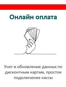 ������ ������