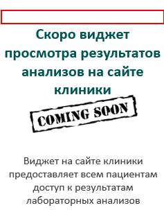 �������� ����������� �������� � �������