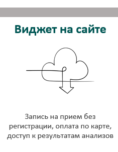 ������ ��� �����